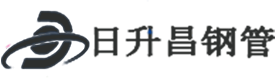 丰满热浸塑钢管,丰满热浸塑穿线管,丰满热浸塑钢管厂家